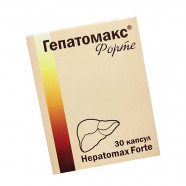 Купить Гепатомакс форте капсулы 30 штук в Белгороде