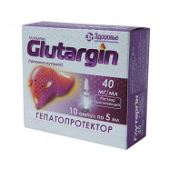 Купить Глутаргин 4% 5мл р-р д/ин N10 в Белгороде